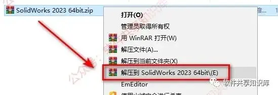 sw没认证的显卡怎么优化